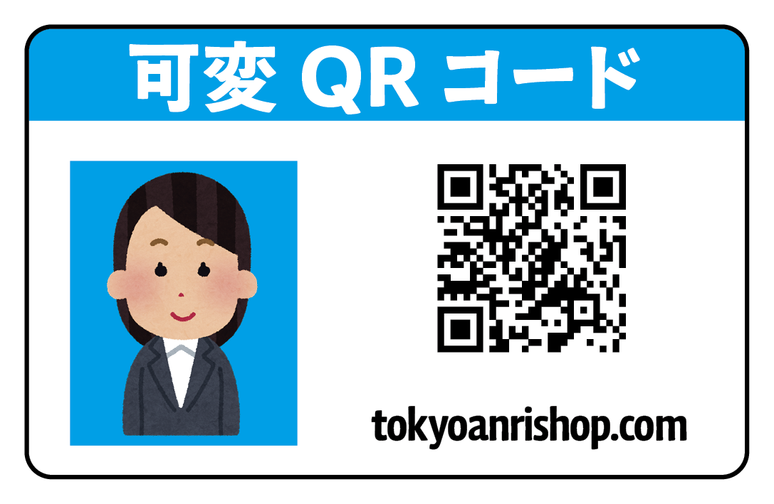 PETカード印刷【お見積り】 #PETカード印刷 素材PETでのカード作成が可能なPETカード印刷会社です