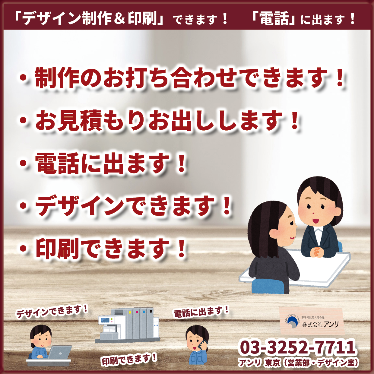佐倉綾音 サイン L4Dロケテ 抽選賞品 【公式通販】 佐倉綾音 サイン L4Dロケテ 抽選賞品 【公式通販】
